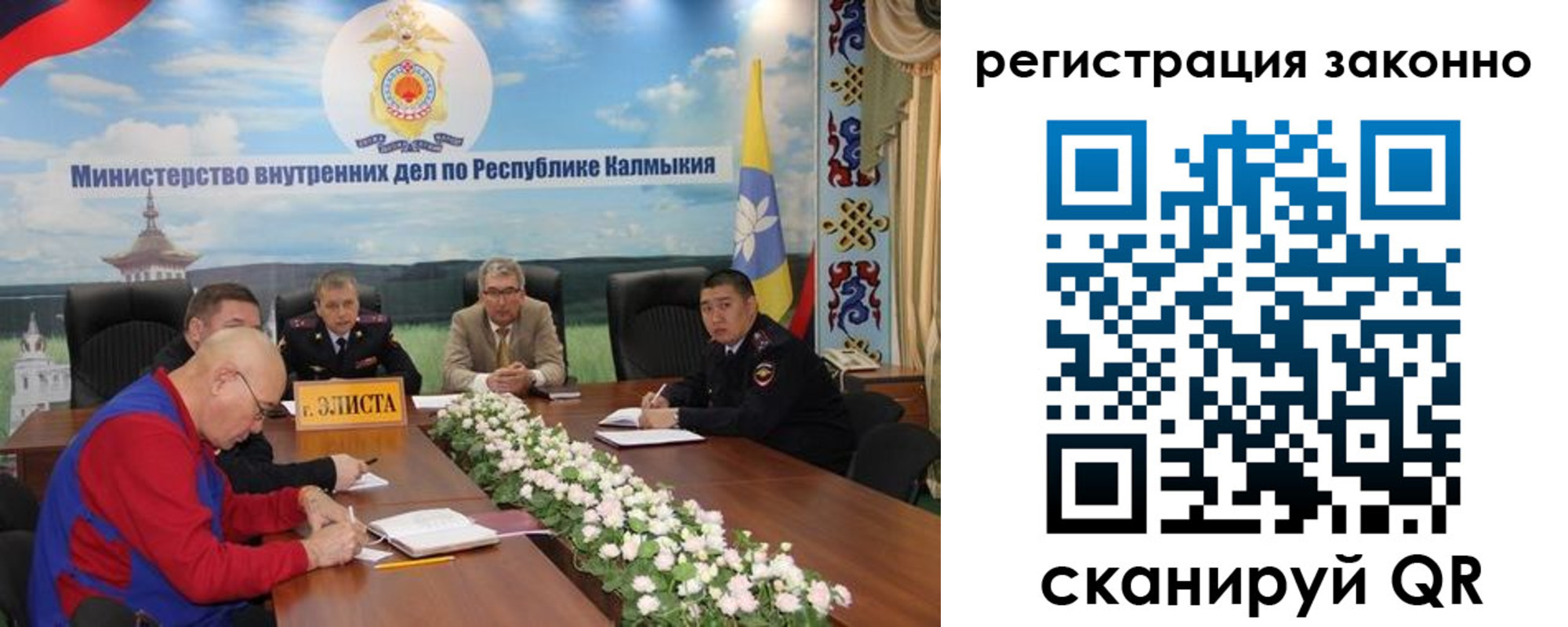 прописка в квартире в Великом Устюге